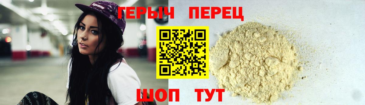 Экстази  А ПВП СОЛЬ   МАРИХУАНА  Меф   ГАШИШ  Лянтор  Cocaine  Меф кристаллы 