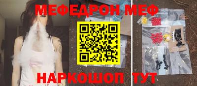 соль ск Апрелевка