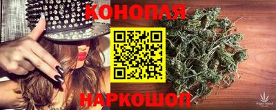 соль ск Апрелевка