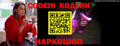 соль ск Апрелевка