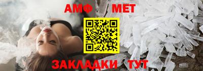 гидропоника Аргун