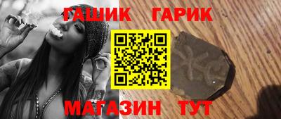 соль ск Апрелевка