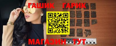 мефедрон Апшеронск