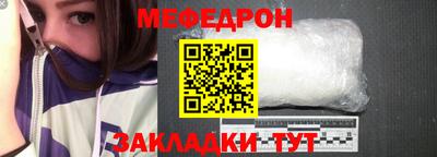 гидропоника Аргун