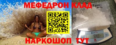 соль ск Апрелевка