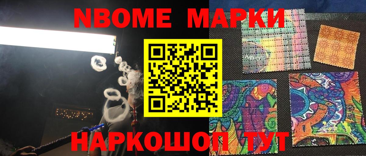 ЛСД экстази кислота  ЛСД экстази  Лянтор  ЛСД экстази кислота 